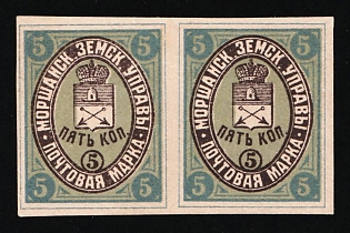 1891 5k Morshansk Zemstvo, Russia, Pair