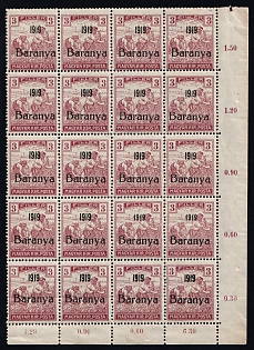 1919 3f Baranya, Hungary, Serbian Occupation, Block (The Block Contains 3 Types and Plate Defects of this Overprints, Corner Margin, Plate Numbers, Certificate, MNH)