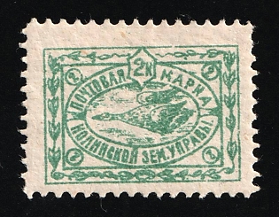 1911 2k Nolinsk Zemstvo, Russia