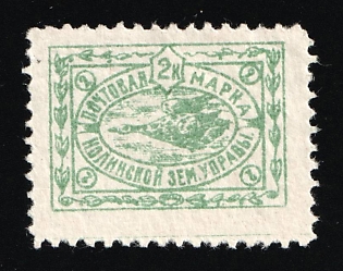 1914 2k Nolinsk Zemstvo, Russia