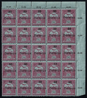 1919 50f Baranya, Hungary, Serbian Occupation, Block (Contains all Types and Plate Defects of this Overprint, Corner Margin, Plate Numbers, Certificate, MNH)