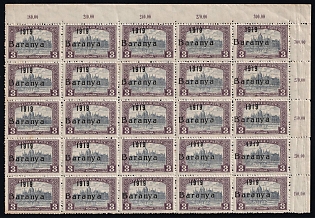1919 3kr Baranya, Hungary, Serbian Occupation, Block (Contains all Types and Plate Defects of this Overprint, Corner Margin, Plate Numbers, Certificate, MNH)