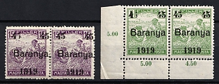 1919 Baranya, Hungary, Serbian Occupation, Pairs (Overprints Type II + Type I, Corner Margin, Plate Numbers, Certificate, MNH)