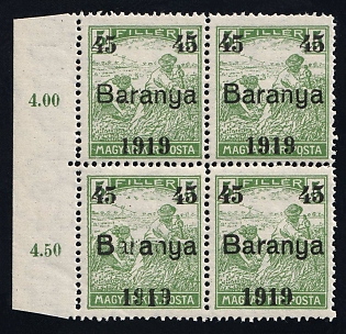 1919 Baranya, Hungary, Serbian Occupation, Block of Four (Combined Types of Overprints Type I + Type II and Type II + Type I, Margin, Plate Numbers, Certificate, MNH)