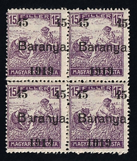 1919 Baranya, Hungary, Serbian Occupation, Block of Four (Combined Types of Overprints Type I + Type II and Type II + Type I, Certificate, MNH)