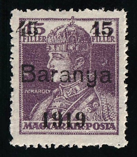 1919 Baranya, Hungary, Serbian Occupation (Not Released, Signed, Certificate, MNH)