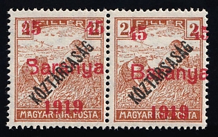 1919 Baranya, Hungary, Serbian Occupation, Pair (Combined Types of Overprints Type II + Type I, Certificate, MNH)