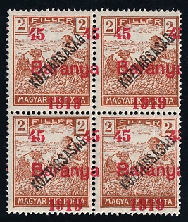 1919 Baranya, Hungary, Serbian Occupation, Block of Four (Combined Types of Overprints Type I + Type II and Type II + Type I, Certificate, MNH)