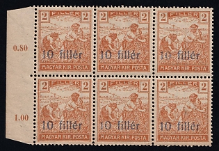 1919 10f Timisoara, Hungary, Serbian Occupation, Block (Contains all 3 Types of Overprint, Margin, Plate Numbers, Certificate, MNH)