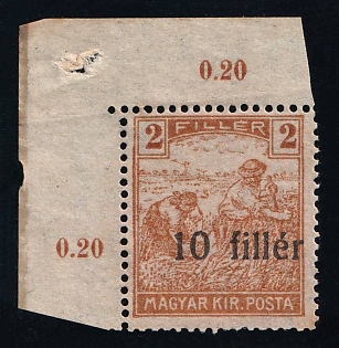 1919 10f Timisoara, Hungary, Serbian Occupation (Overprint in Rarer Black Color, Corner Margin, Plate Numbers, Certificate)