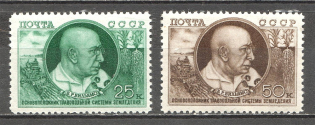 1949 USSR 10th Anniversary of the Death of Williams Scientist (Full Set, MNH)