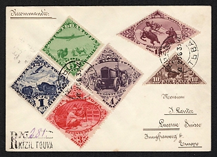 1939 TANNU TOUVA Cover of registered letter from KIZIL sent to Lucerne (Switzerland). Franked as philatelic. Over rate for 1,27 tugrik. Arrival postmark of Lucerne on reverse