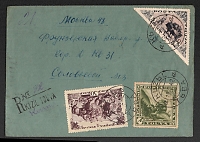 catalog