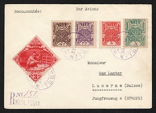 1939 TANNU TOUVA Cover of registered letter from KIZIL sent to Lucerne (Switzerland). Franked as philatelic over rate for 1,44 tugrik. Arrival postmark of Lucerne on reverse