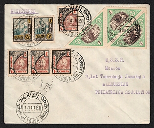 1928 TANNU TOUVA Cover of registered letter from KIZIL sent to Moscow (Russia). Franked philatelically for 94 kop Kizil bilingual cancellation. Arrival postmark of Moscow on reverse
