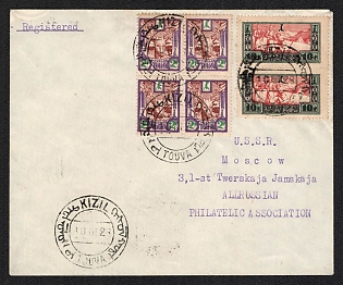 1928 TANNU TOUVA Cover of registered letter from KIZIL sent to Moscow (Russia). Franked correctly for 28 kop Kizil bilingual cancellation. Arrival postmark of Moscow on reverse