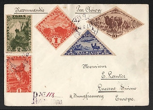 1938 TANNU TOUVA Cover of registered letter from KIZIL sent to Lucerne (Switzerland). Franked as philatelic. Over rate for 2,14 tugrik. Arrival postmark of Lucerne on reverse