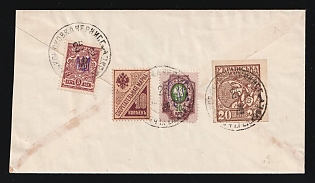 1919 UKRAINE MIXED FRANKING Cover of registered letter from Koryukovka (Kharkov Province) sent locally. Philatelically franked with Empire saving stamp 10kop, 2 stamps with different trident overprints and Ukrainian People's Republic stamp – 20 shagiv on reverse
