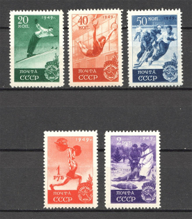 1949 USSR Sport in the USSR (Full Set, MNH)
