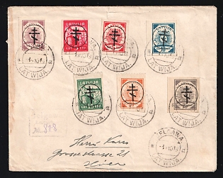 1919 WESTERN ARMY Registered cover of the Avalov-Bermondt Army addressed to Wien from Jelgawa. Philatelically franked with Western Army stamps for 83kop. Included 10kop stamp (most expensive in the series)