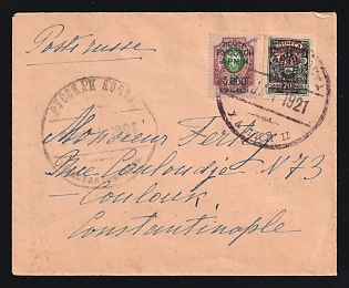 1921 WRANGEL ARMY CAMP POST Cover of ordinary letter sent from Khalki II island to Constantinople. Franked 2x5.000 rub overprinted on 50kop Imperial stamp and 70kop 'United Russia' stamp