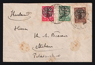 1919 NORTHERN WEST ARMY Cover franked with a full set of Northern West Army stamps for 55kop sent to Mitau, cancelled with Jelgawa cachet