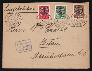 1919 NORTHERN WEST ARMY Cover franked with a full set of Northern West Army stamps for 55kop sent to Mitau, cancelled with Jelgawa postmark. Overprinted registration label