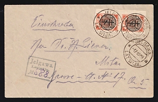 1919 NORTHERN WEST ARMY Registered letter franked with a pair of Northern West Army overprinted stamps for 40 kop (2x20 kop) sent to Mitau, cancelled with Jelgawa postmark. Overprinted registration label