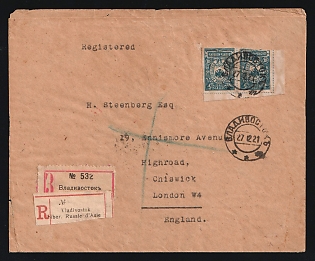 1921 FAR EASTERN REPUBLIC Cover of registered letter from Vladivostok sent abroad to London (England), franked with 2 stamps of the Far Eastern Republic by 10kop (2x10kop) corresponding to the current rate. Transit postmark of Chiswick and delivery red postmark of London on reverse