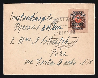1921 WRANGEL ARMY CAMP POST Cover of ordinary letter sent from Constantinople to Pera (City district). Franked 20.000 rub overprinted on 1 rub Imperial stamp. Double rate. On the reverse postmark of the Halki II island