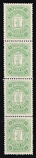 1913-1914 1k Konstantinograd Zemstvo, Russia, Strip (MNH)