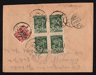 1922 GEORGIA Registered letter sent from Tìflis to Berlin (Germany). Franked with a block of four stamps of Soviet Georgia for 20,000 rub (4x5,000 rub), in addition, 3,000 rub of the Charity stamp. In alignment with the current rate for registered local mail. Cancellation of the Georgian Republic's Independence