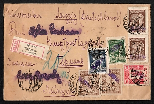 1922 GEORGIA Registered letter sent from Tìflis to Leipzig (Germany). Franked with overprinted stamps of Soviet Georgia for 255,000 rub. A bit higher than current rate for registered mail (250,000 rub). Cancellation of Tiflis in Georgian and arrival cancellation of Leipzig on reverse