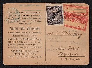 1922 R.S.F.S.R. Postcard of A.R.A. sent from Odessa (Moscow) to New York (USA). Franked for 8,000 rub (7.500 rub and 2x250 rub RSFSR stamps)