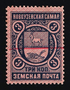1896 3k Novouzensk Zemstvo, Russia (Red Line)