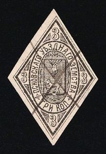 1886 3k Pskov Zemstvo, Russia