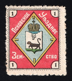 1902 1k Pskov Zemstvo, Russia