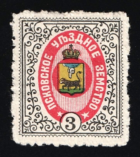 1902 3k Pskov Zemstvo, Russia