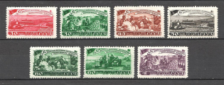 1948 USSR Five-Year Plan in Four Years (Full Set, MNH)