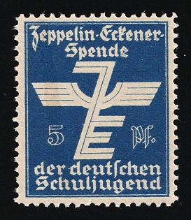 1927 5pf The Zeppelin-Eckener Spende, Third Reich, Germany, Cinderella