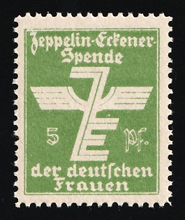 1927 5pf The Zeppelin-Eckener Spende, Third Reich, Germany, Cinderella