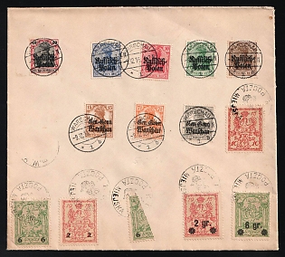 1916 (9 Dec) Poland, German Occupation, Germany, Cover from Warsaw franked with local Warsaw stamps 2gr, 6gr and 10gr, full set of Mi. 1 - 5 and 2.5pf, 7.5pf, 15pf
