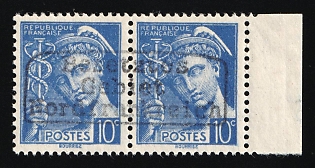 1940 10c Dunkirk, German Occupation of France, Germany, Pair (Margin, Signed)