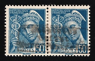 1940 50c Dunkirk, German Occupation of France, Germany, Pair (Signed)