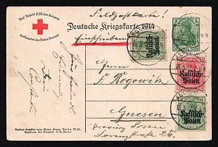 1917 (15 Mar) 'Kaiser Wilhelm II', Poland, German Occupation, Germany, Red Cross 5pf Postal Stationery Postcard to Gniezno franked with 5pf and 10pf
