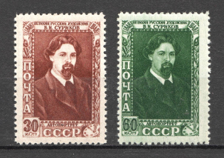 1948 USSR 100th Anniversary of the Birth of Surikov (Full Set, MNH)