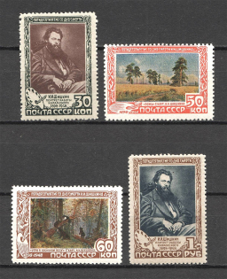 1948 USSR 50th Anniversary of the Death of Shishkin (Full Set, MNH)