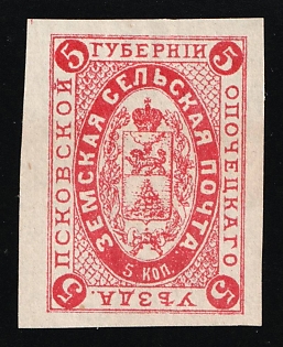 5k Opochka Zemstvo, Russia (Reprint)