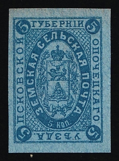 5k Opochka Zemstvo, Russia (Proof, Signed)