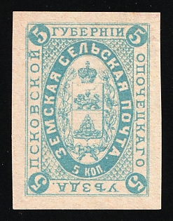 5k Opochka Zemstvo, Russia (Proof, Signed)